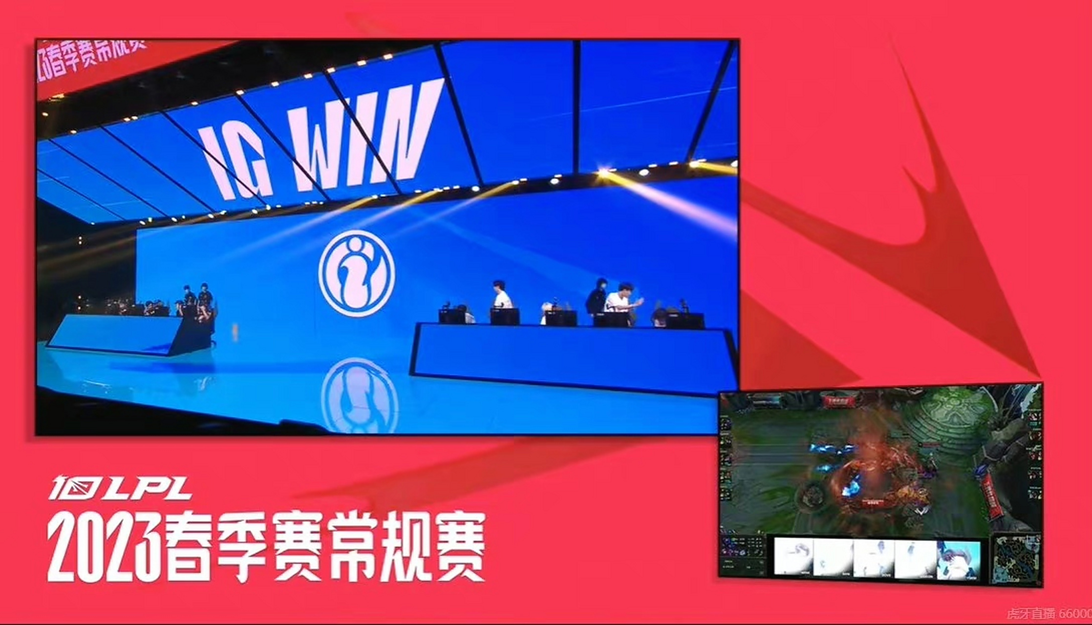 Ming官方宣布出色防守新规，IG引发争议！(ig战队ming叫什么)