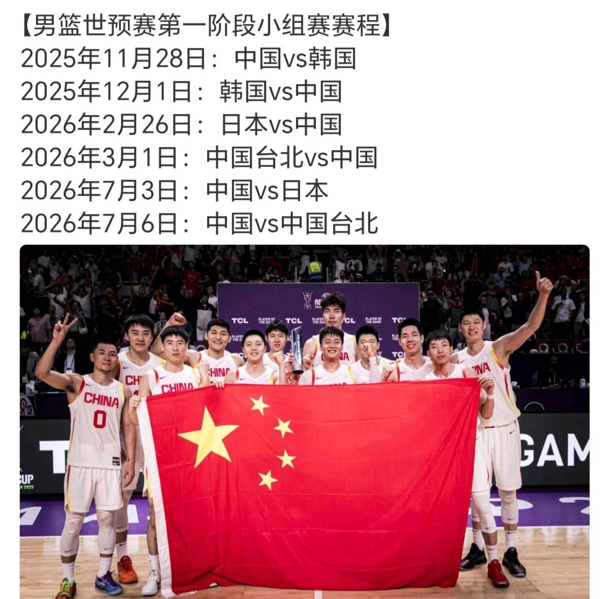 转折点埃因霍温再遭质疑,CBA常规赛窗口期攻防权衡,信心回归,身体对抗强度拉满 转折点埃因霍温再遭质疑,CBA常规赛窗口期攻防权衡,信心回归,身体对抗强度拉满