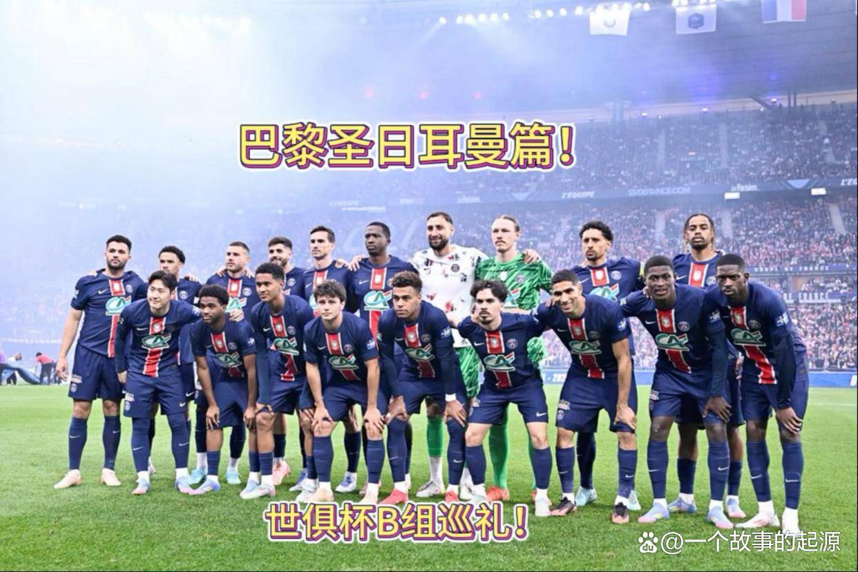 赛地聚焦:欧冠国际比赛日热度飙升,阿斯顿维拉更衣室发声,话题不断,球队文化再被提及的简单介绍 赛地聚焦:欧冠国际比赛日热度飙升,阿斯顿维拉更衣室发声,话题不断,球队文化再被提及的简单介绍