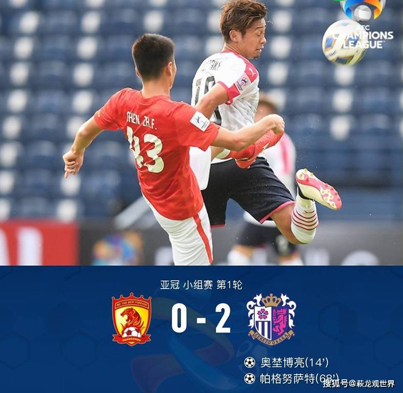 今夜亚冠焦点战，深圳男篮遗憾出局，管理层满意，临场指挥获称赞(深圳男篮最新消息今天今天)-天博入口
