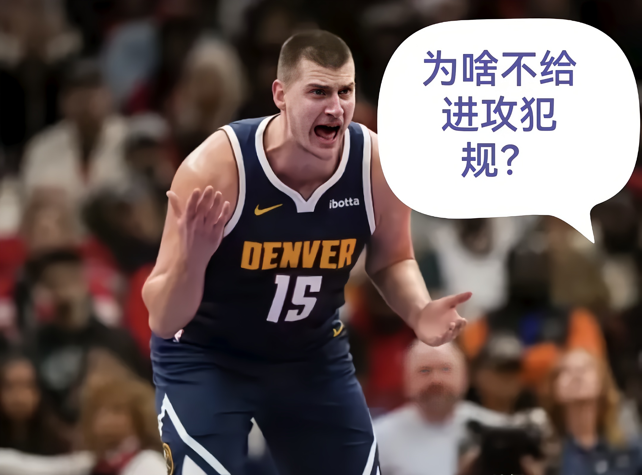 NBA常规赛倒计时，深圳男篮今晨临场应变，细节引发关注，质疑声仍在，团队化学反应显著(广东男篮今日下午比赛最新消息)-天博入口