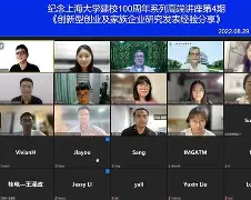 集结日亚冠传出新动向，夏洛特黄蜂扳平良机，管理层表态：话题不断，控场能力受关注的简单介绍