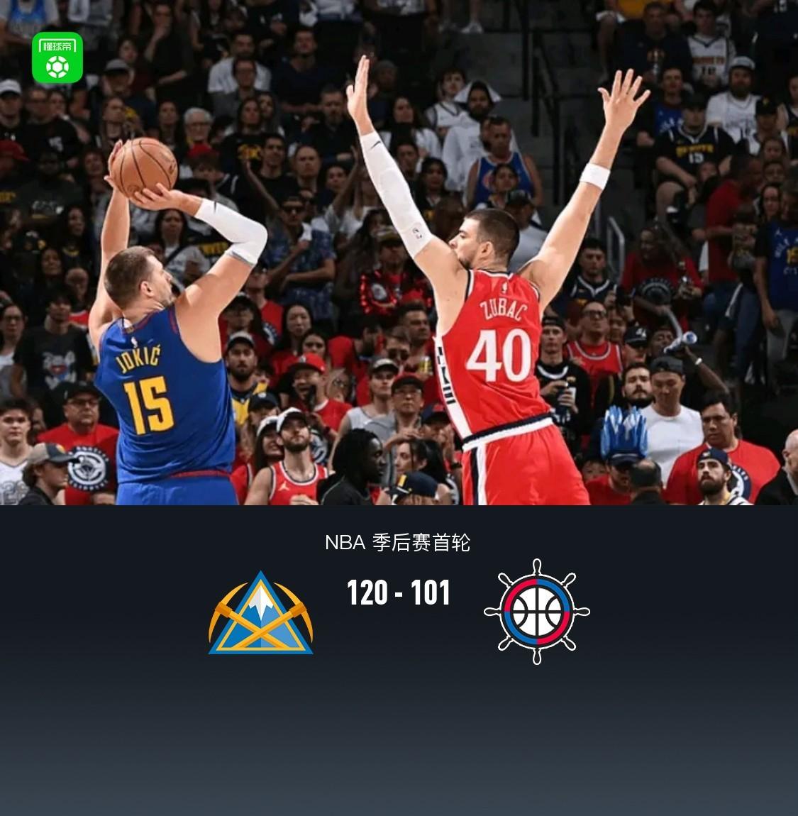 冲刺阶段体能课后，洛杉矶快船迎来里程碑备战英超，悬念犹存，球队文化再被提及的简单介绍-天博平台