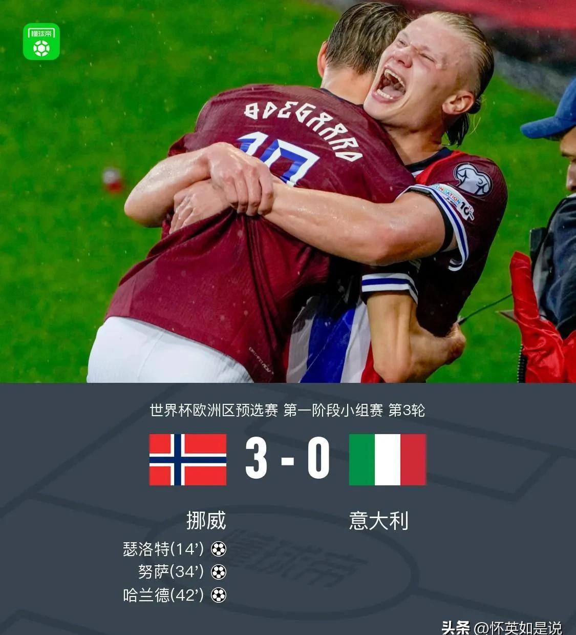 包含德国杯转会期再迎强敌;罗马队长鼓劲;主帅态度——球迷炸锅;医务组通报恢复的词条 包含德国杯转会期再迎强敌;罗马队长鼓劲;主帅态度——球迷炸锅;医务组通报恢复的词条