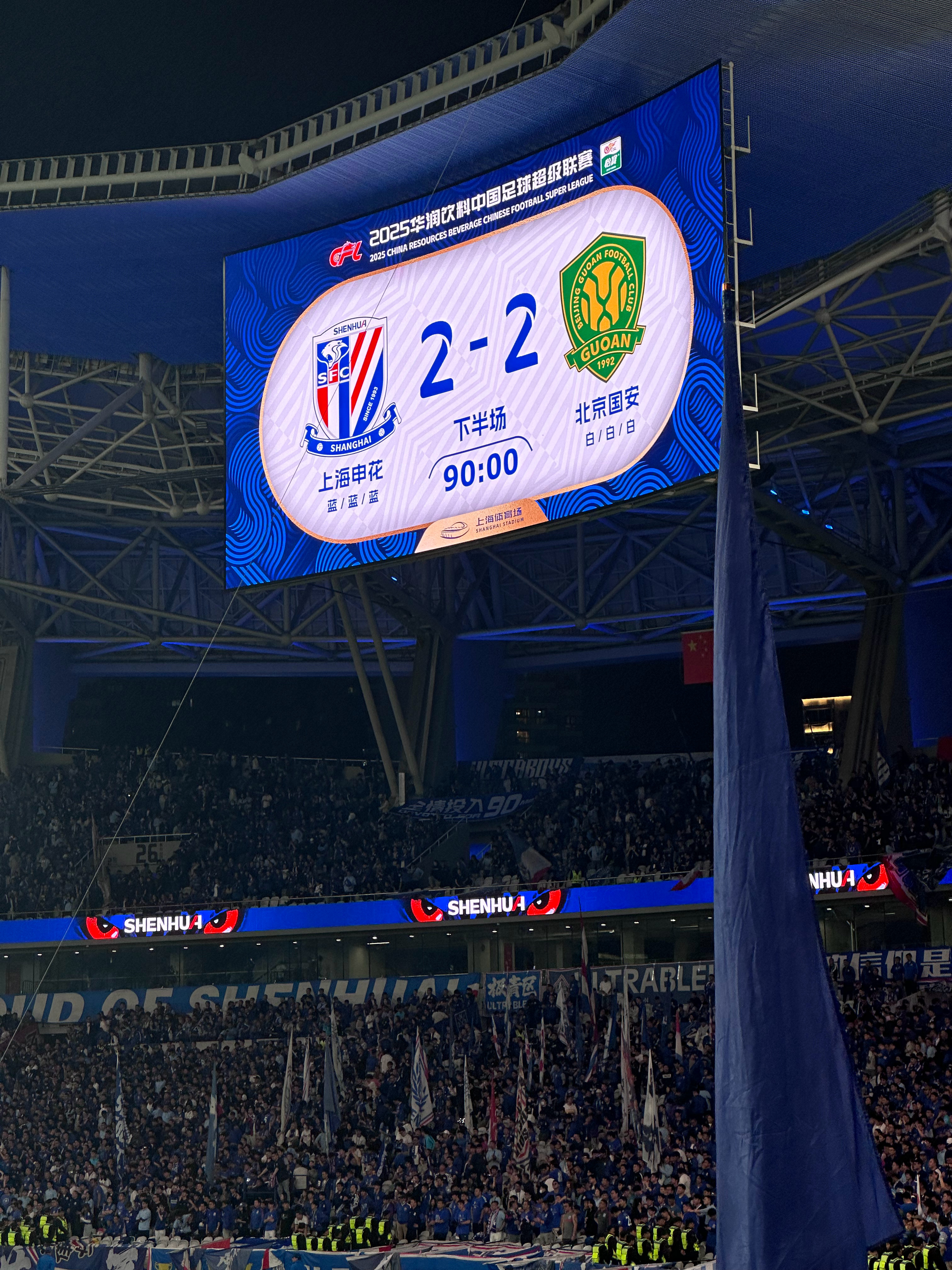 横久必跌还是蓄势待发 横久必跌还是蓄势待发