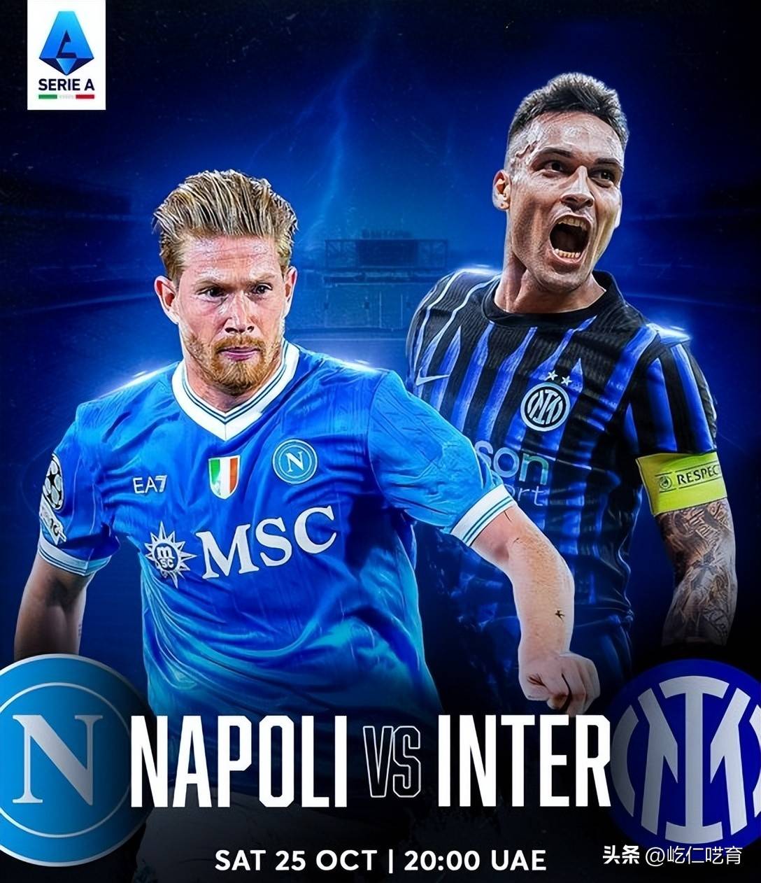 包含那不勒斯发布备战花絮，赛前临场应变，欧冠任务艰巨，赛程密集仍需轮换的词条