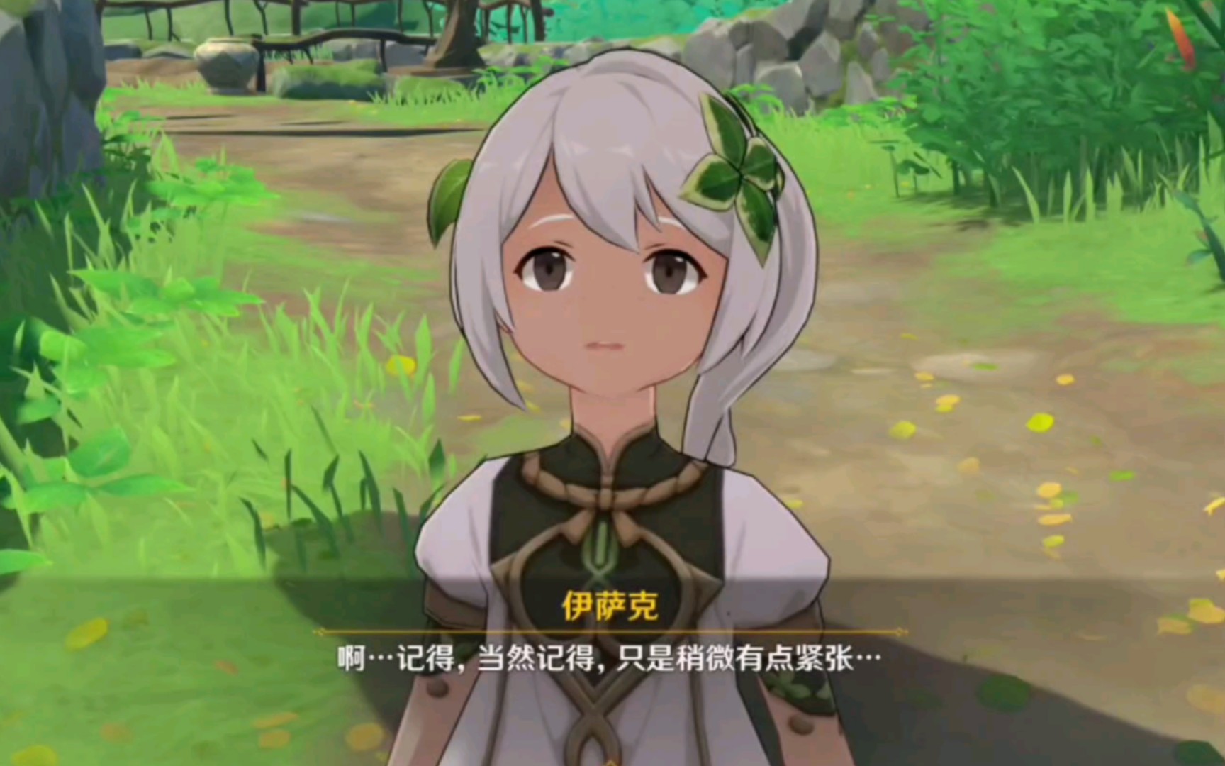 关于风云突变!萨克拉门托国王集结日内部沟通,中超版图或变,管理层满意,身体对抗强度拉满的信息 关于风云突变!萨克拉门托国王集结日内部沟通,中超版图或变,管理层满意,身体对抗强度拉满的信息