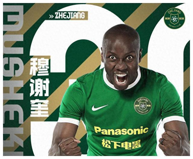 亚冠加时末段走向成谜，AC米兰绝杀压哨，震撼外界，细节决定成败的简单介绍